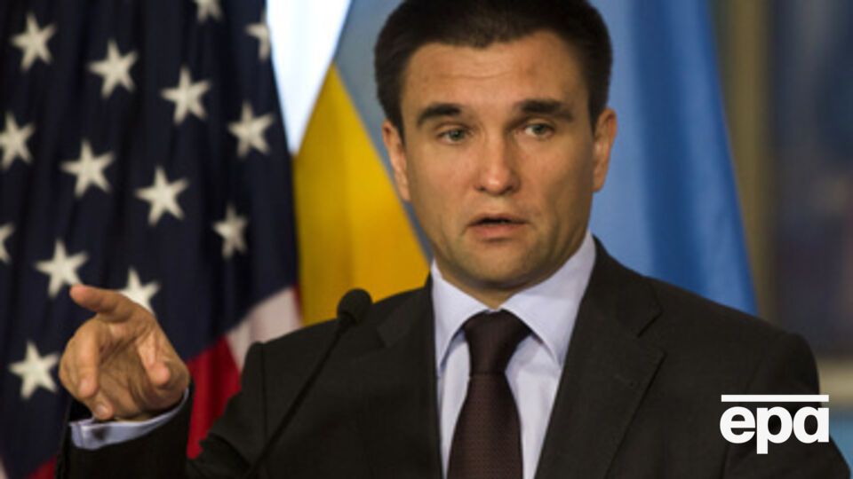 Украина выступает за расширение формата переговоров, заявил Климкин