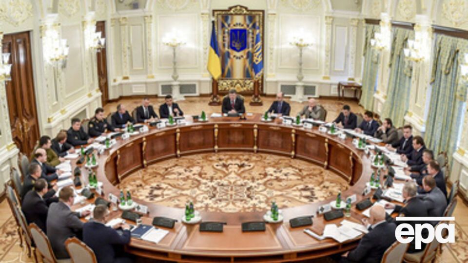 В Киеве состоялось заседание СНБО