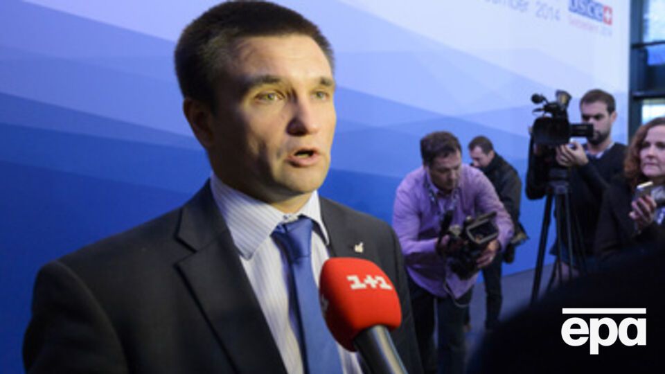 Климкин заявил, что в ЕС прогнозируют падение ВВП России на 6-8%