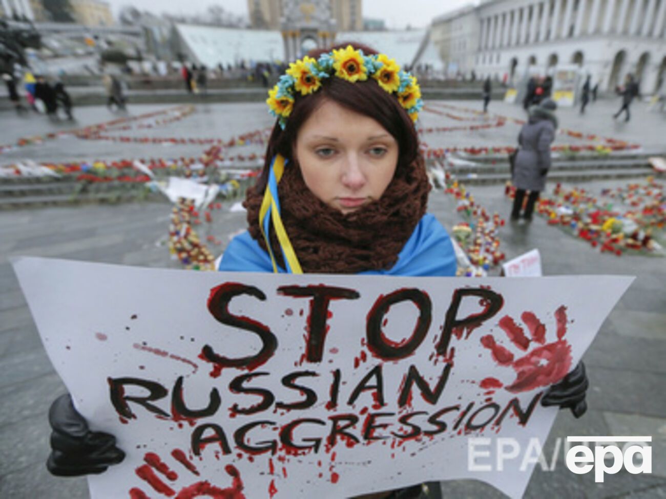 Антивоенный митинг в Киеве