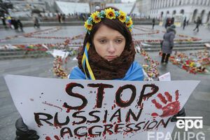 Антивоенный митинг в Киеве