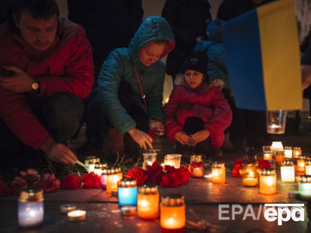 В Мариуполе скорбят по погибшим