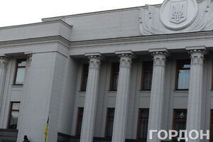 Совет коалиции соберется в 9.30