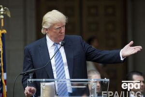 Трамп решил баллотироваться в президенты