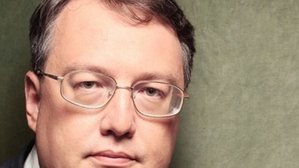 Геращенко заявил, что всех террористов найдут и накажут