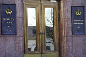 Беларусь готова оказать необходимое содействие для встречи трехсторонней контактной группы