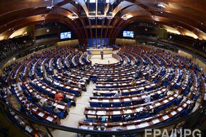ПАСЕ обсудит ситуацию в Украине