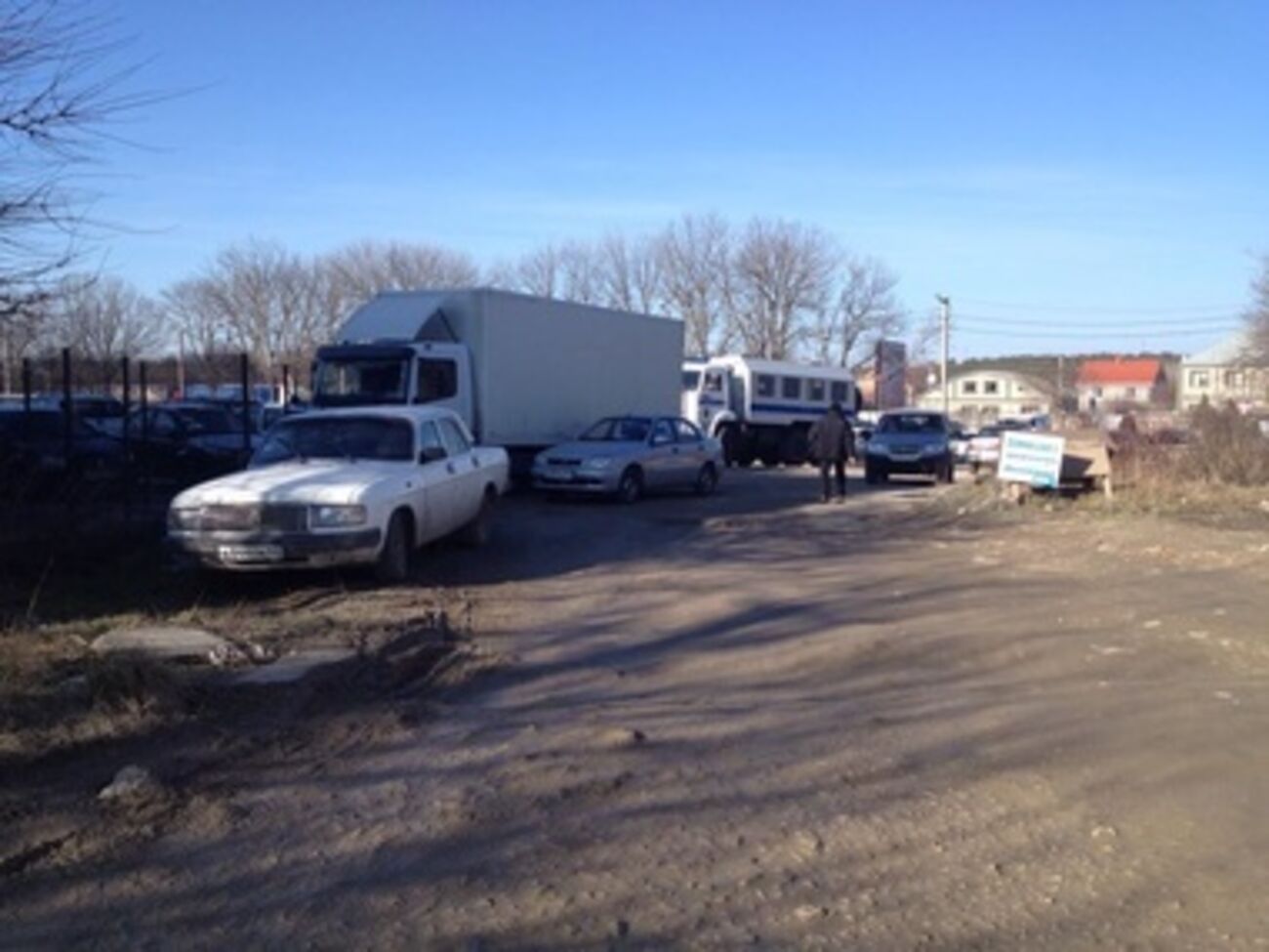 Подъезды к редакции телеканала заблокированы