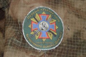 Москаль: Фото документов погибшего еще раз доказывают прямое отношение России к событиям на Донбассе