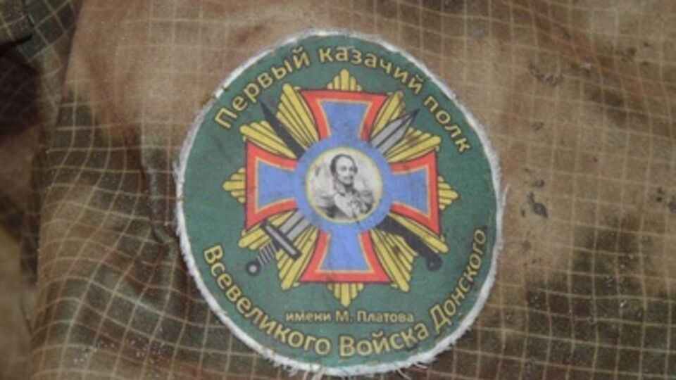 Москаль: Фото документов погибшего еще раз доказывают прямое отношение России к событиям на Донбассе