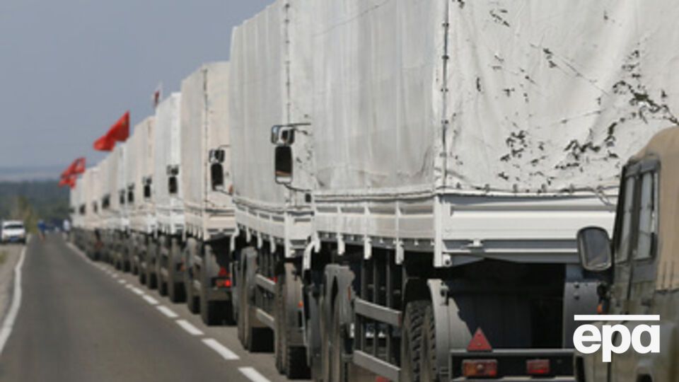 Очередной "гумконвой" отправится на Донбасс во вторник