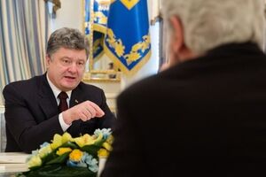 Петр Порошенко провел встречу с еврокомиссаром Христосом Стилианидесом