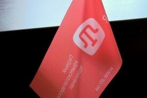 Утром, 26 января, российские правоохранители пришли с обыском в редакцию крымскотатарского телеканала АТR