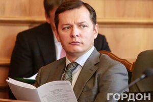 Ляшко: Мы боремся с очень мощным врагом, но вроде как воюем, а вроде как и нет