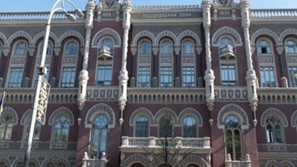 НБУ и в дальнейшем будет отзывать лицензии у нарушителей