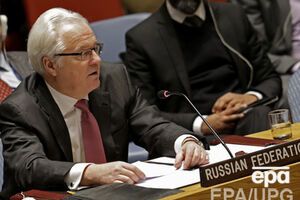 Чуркин говорит о "партии войны в Киеве"