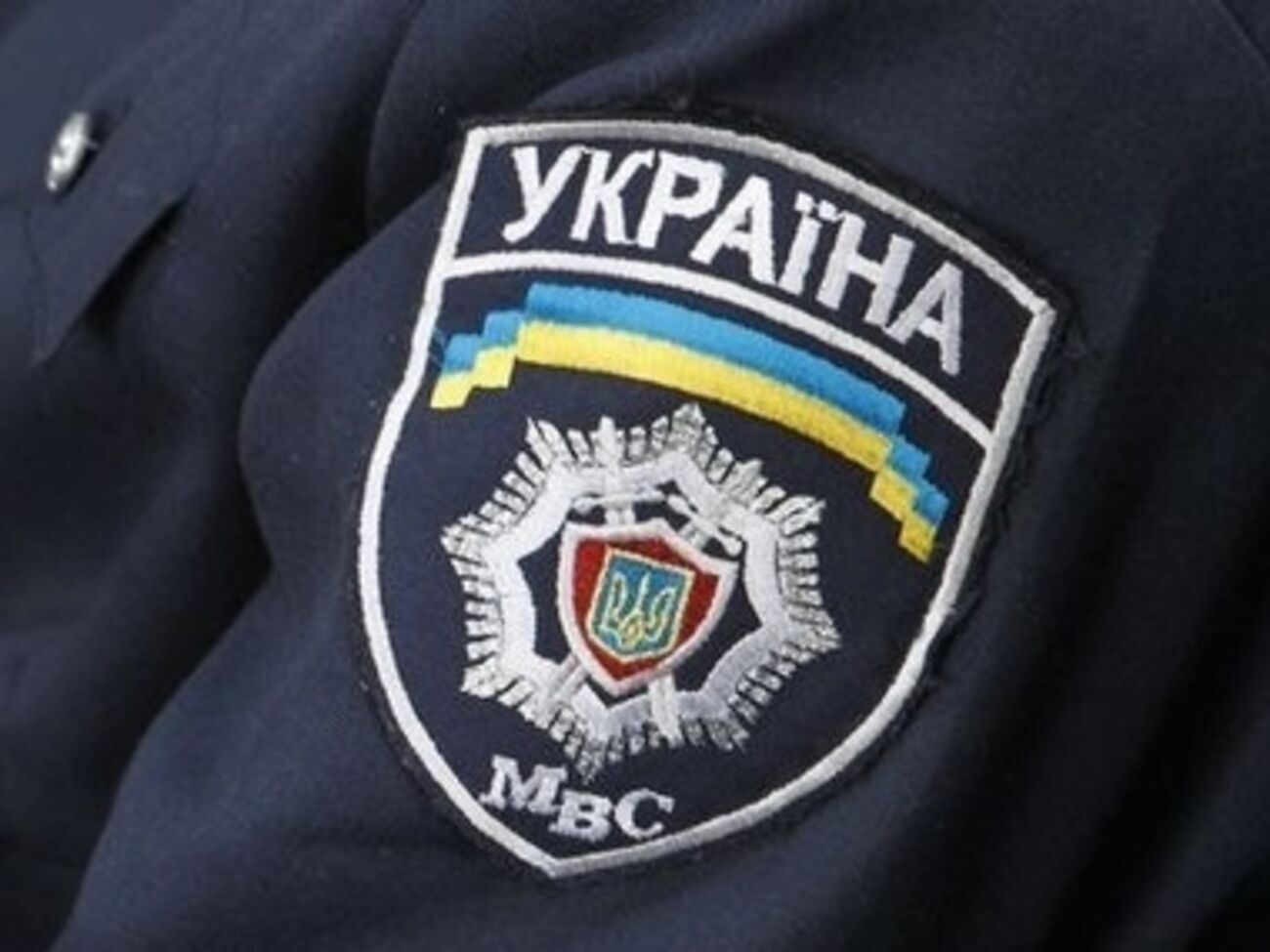 МВД: Злоумышленнику грозит наказание в виде лишения свободы на срок до 12 лет с конфискацией имущества