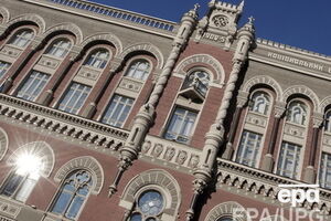 НБУ пытается стабилизировать финансовый рынок