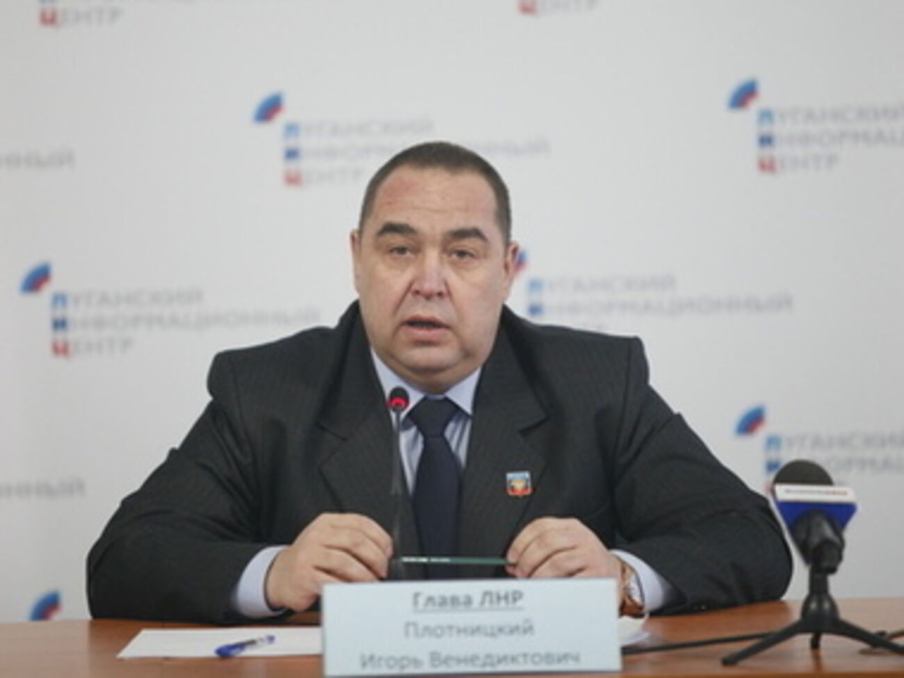 Плотницкий, Захарченко и Медведчук провели встречу в Донецке