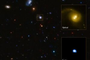 Объект обнаружен с помощью телескопа Hubble