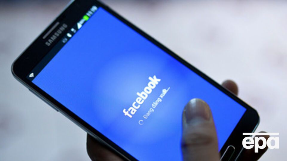 Facebook на некоторое время ушел в оффлайн