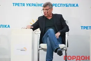 Немцов: Ну признаете вы Россию агрессором, и что?