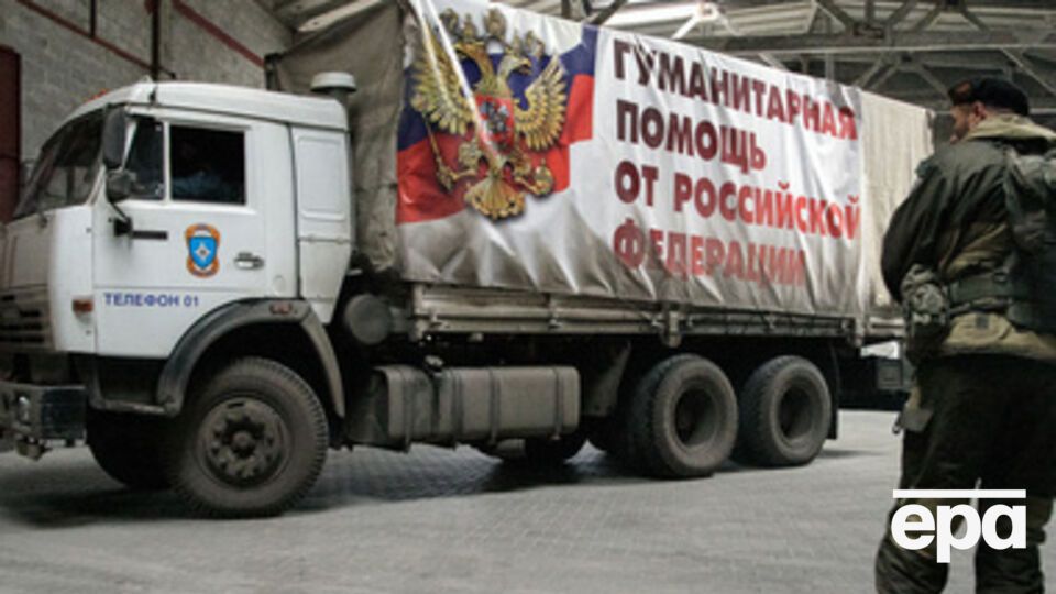 На Донбасс отправлен очередной гуманитарный груз из России