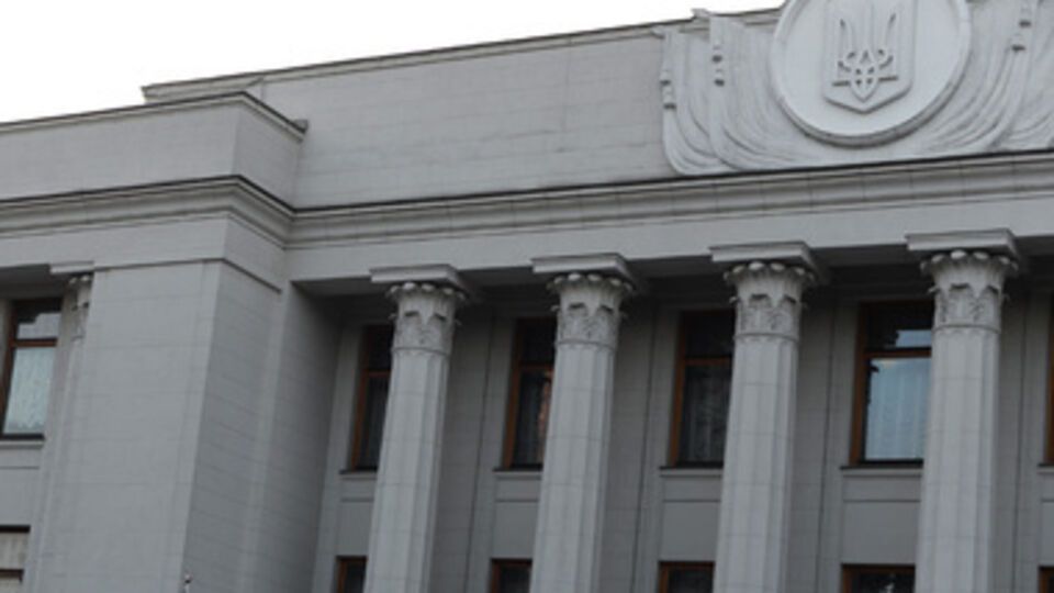 Рада разрешила делать исключения при люстрации для офицеров ВСУ