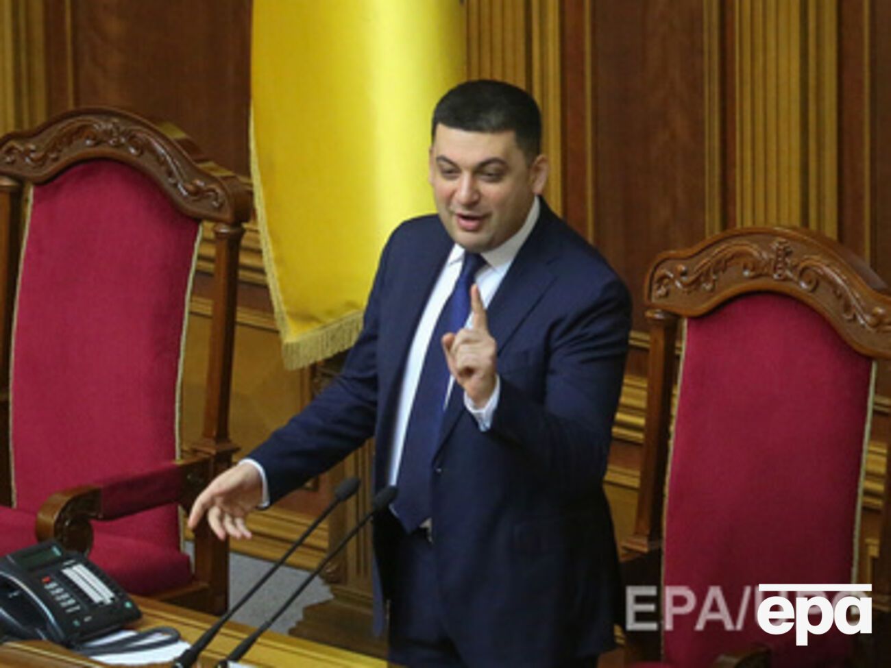Гройсман сообщил, что следующее заседание состоится 3 февраля