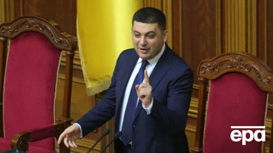 Гройсман сообщил, что следующее заседание состоится 3 февраля