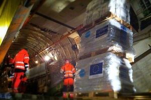 Сегодня из ЕС в Украину прибудут три самолета с гуманитарной помощью
