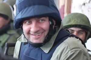 Пореченков обвиняется в террористическом акте