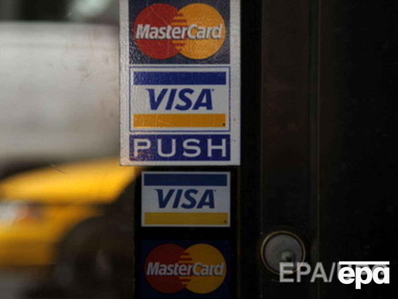 MasterCard вернется в Крым только после отмены санкций