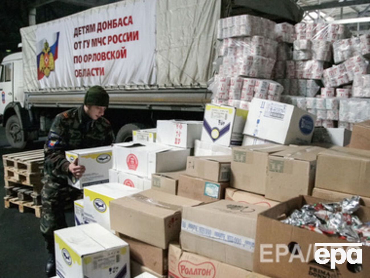 Очередной гумконвой прибудет в Украину до конца месяца