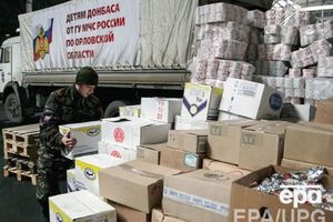 Очередной гумконвой прибудет в Украину до конца месяца