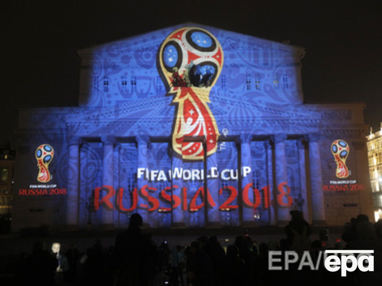 Украина хочет, чтобы у России отобрали чемпионат мира