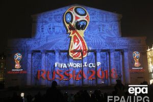 Украина хочет, чтобы у России отобрали чемпионат мира