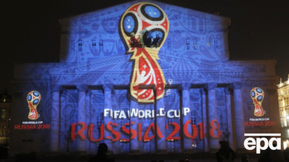 Украина хочет, чтобы у России отобрали чемпионат мира