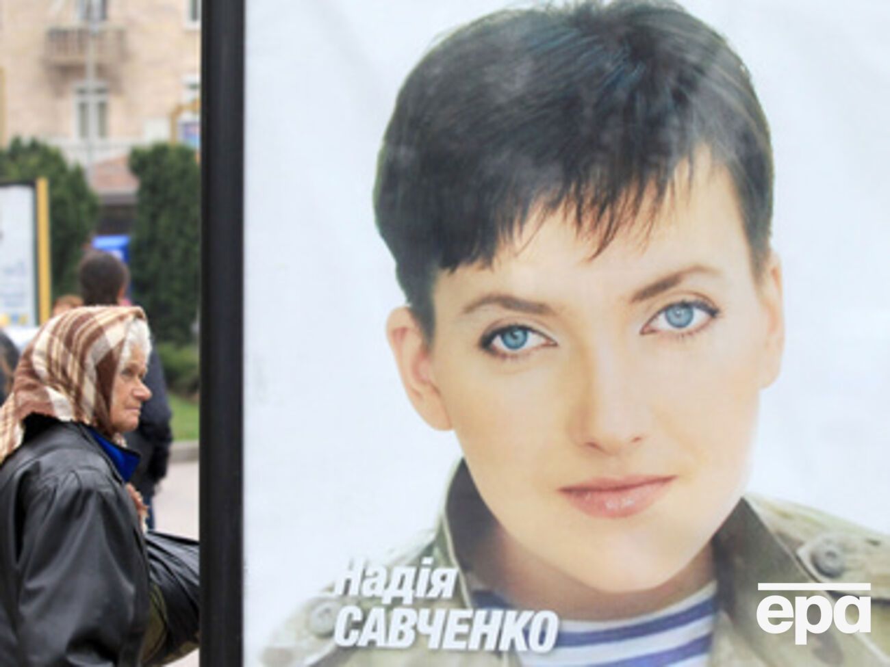 Фейгин: Савченко могут освободить к концу недели