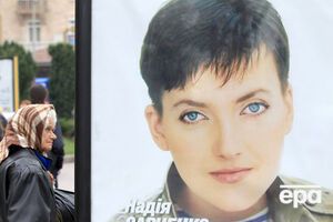 Фейгин: Савченко могут освободить к концу недели