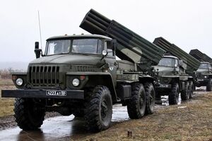 Светлодарск обстреляли из "Градов"