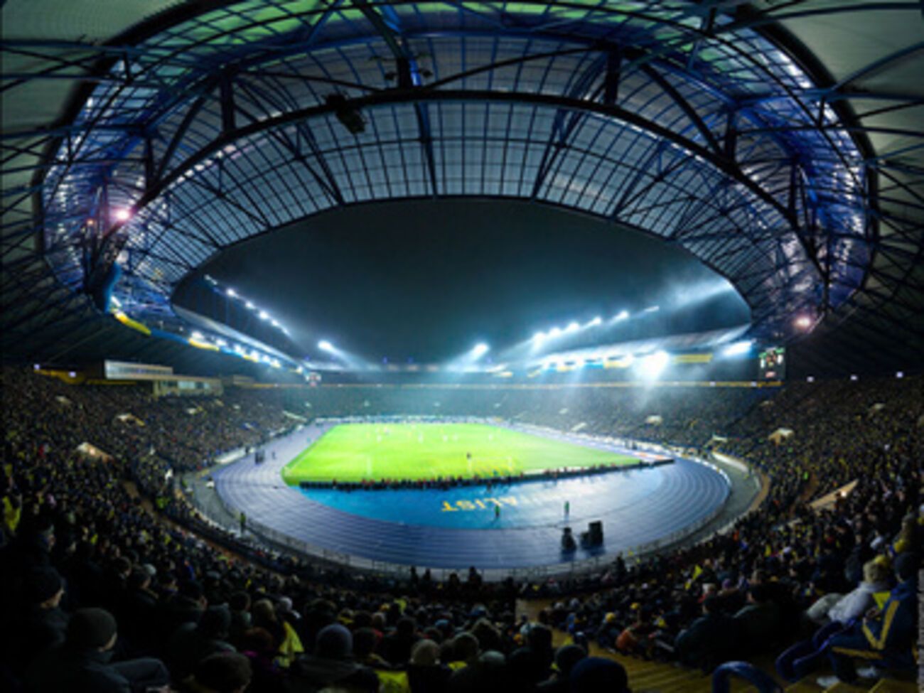 "Металлист" не может оплачивать аренду стадиона