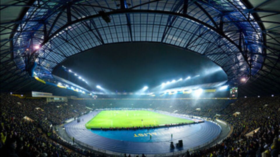 "Металлист" не может оплачивать аренду стадиона