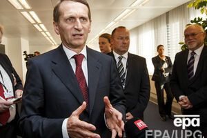 Нарышкин считает, что на решение Рады можно не реагировать