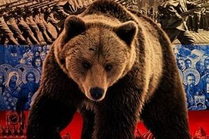 Россию в Украине признали агрессором