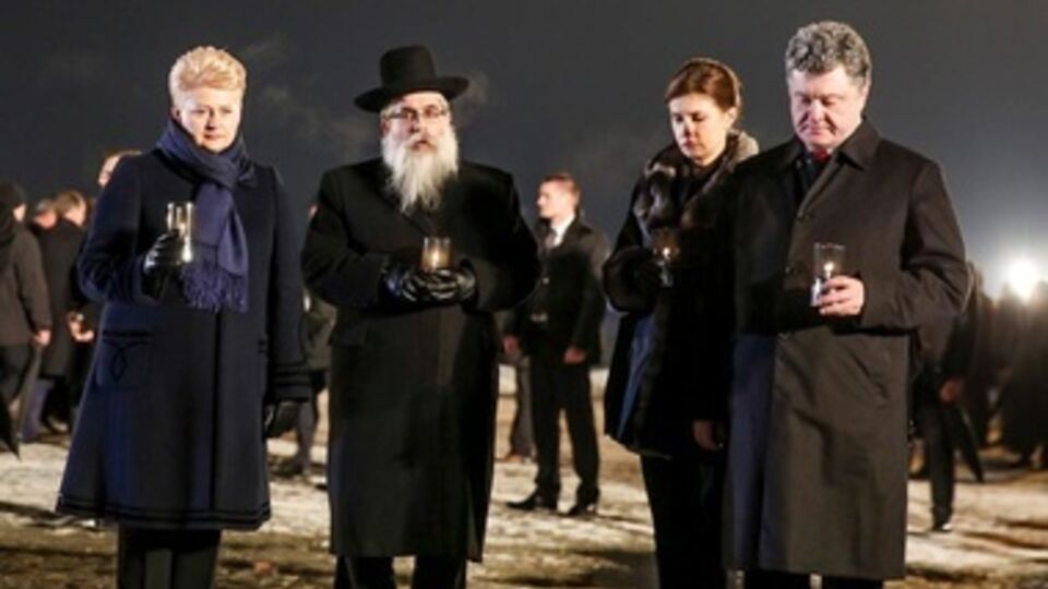 Порошенко: Четверть из 6 млн евреев, уничтоженных нацистами, были уроженцами Украины