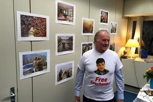 Роджер Гейл надел футболку #FreeSavchenko