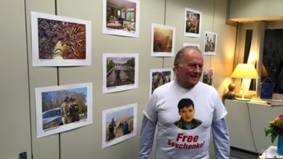 Роджер Гейл надел футболку #FreeSavchenko