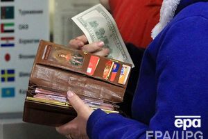 Курс валют на 28 января