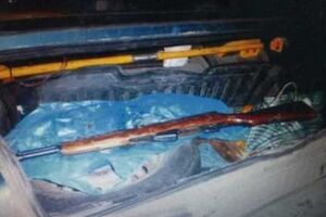 У злоумышленников изъяли оружие